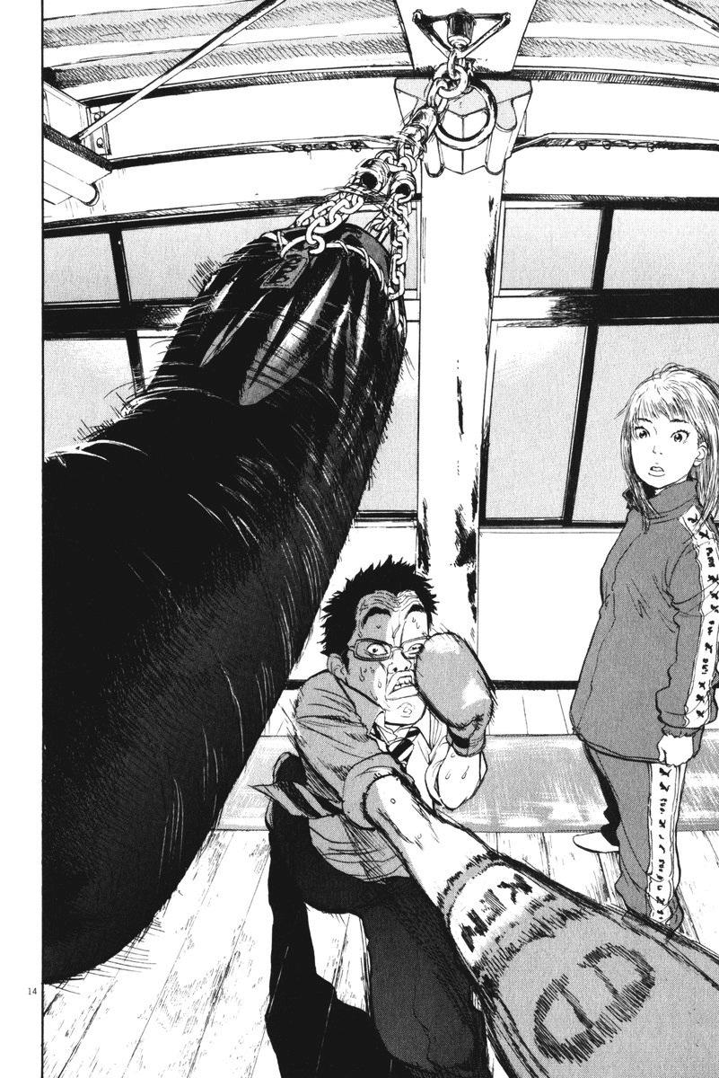 Boy On The Run Chapter 56 - 13