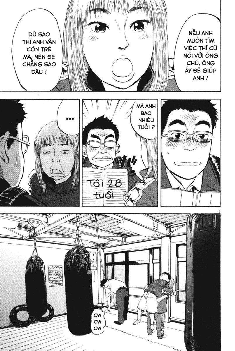 Boy On The Run Chapter 56 - 7