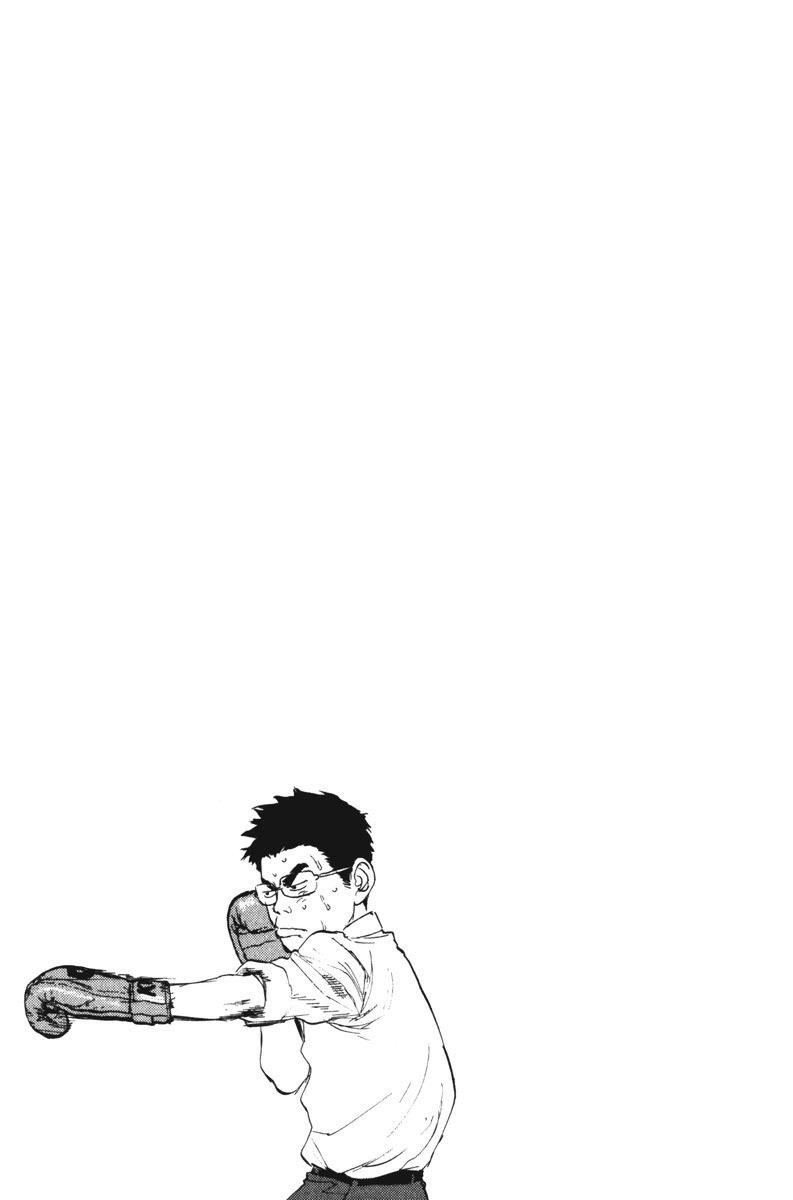 Boy On The Run Chapter 58 - 19