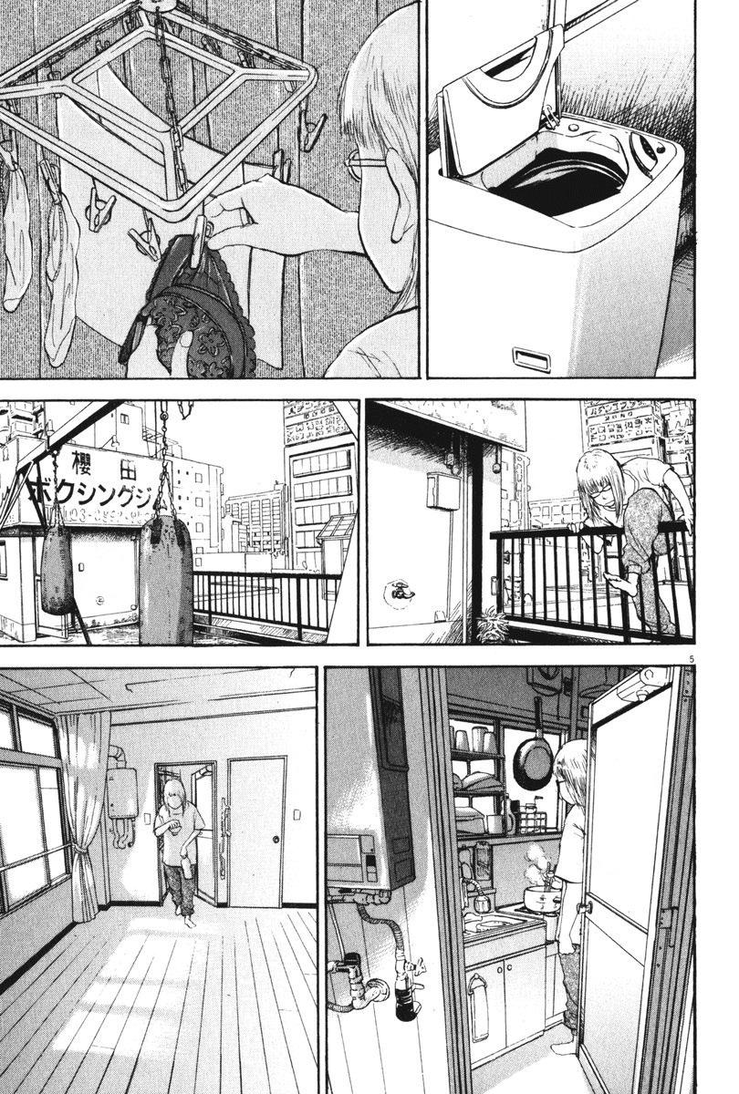 Boy On The Run Chapter 58 - 5