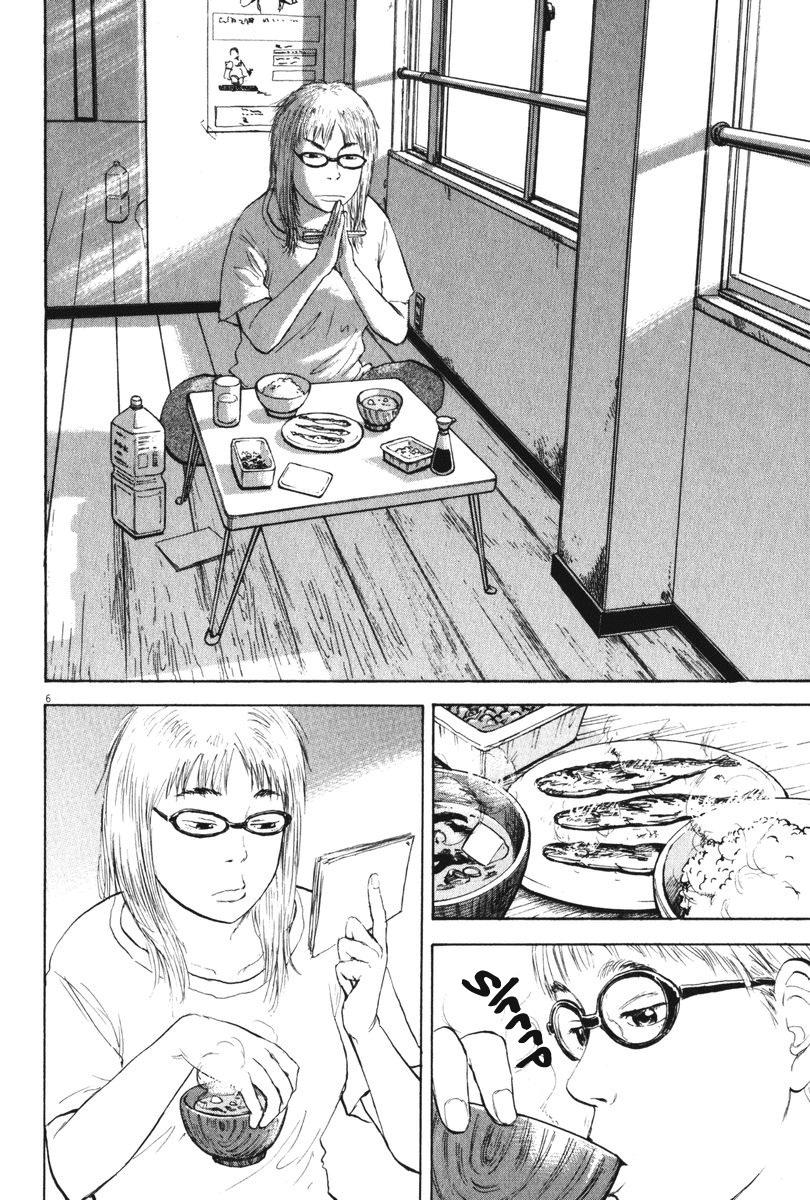 Boy On The Run Chapter 58 - 6