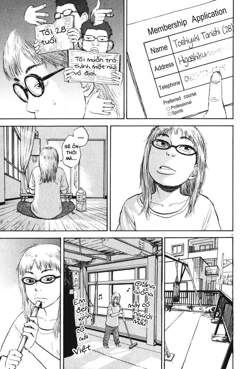 Boy On The Run Chapter 58 - 7