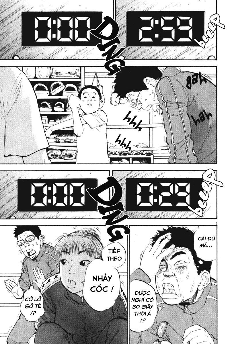 Boy On The Run Chapter 59 - 6