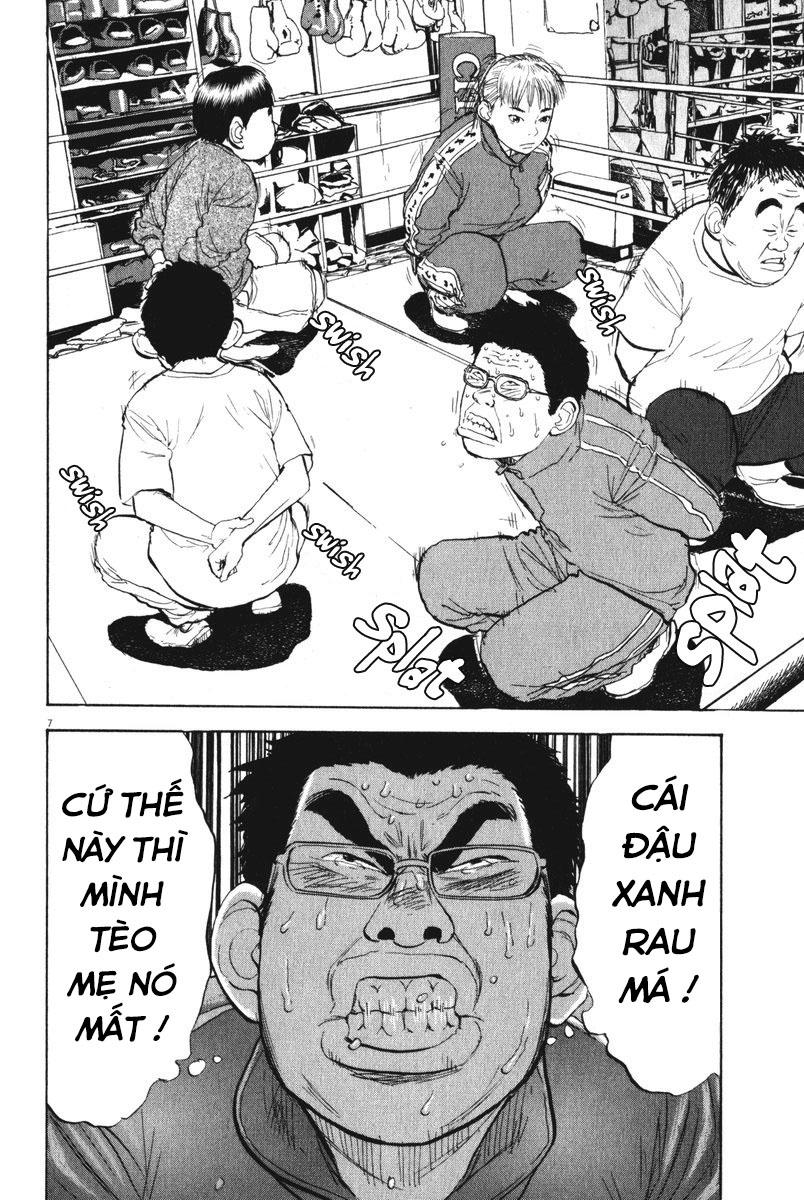 Boy On The Run Chapter 59 - 7