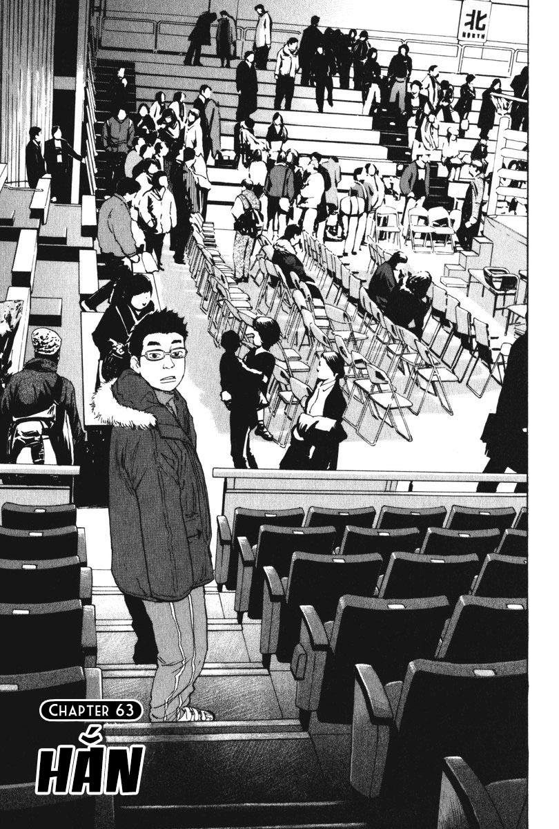 Boy On The Run Chapter 63 - 1