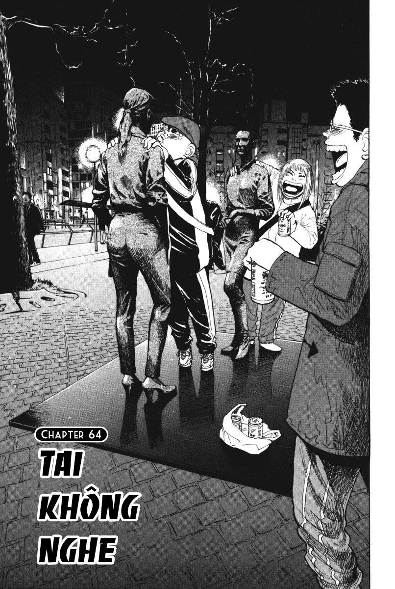 Boy On The Run Chapter 64 - 1