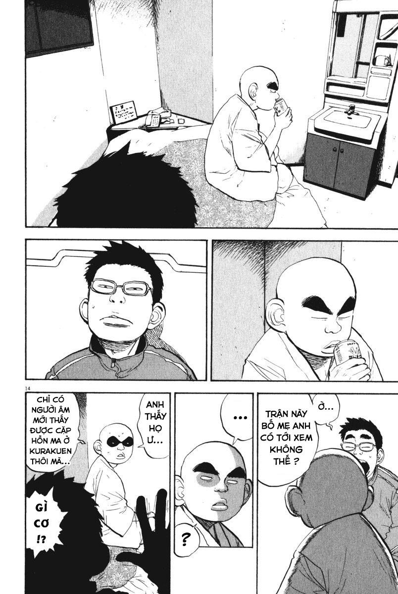 Boy On The Run Chapter 64 - 13