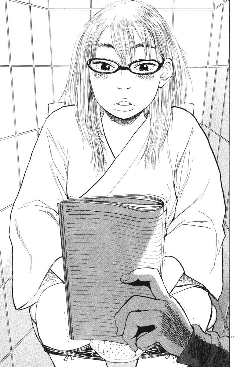 Boy On The Run Chapter 65 - 16