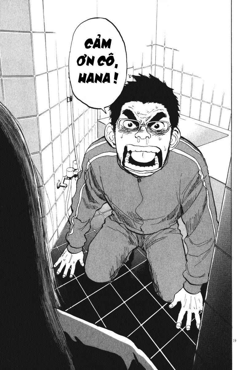 Boy On The Run Chapter 65 - 18