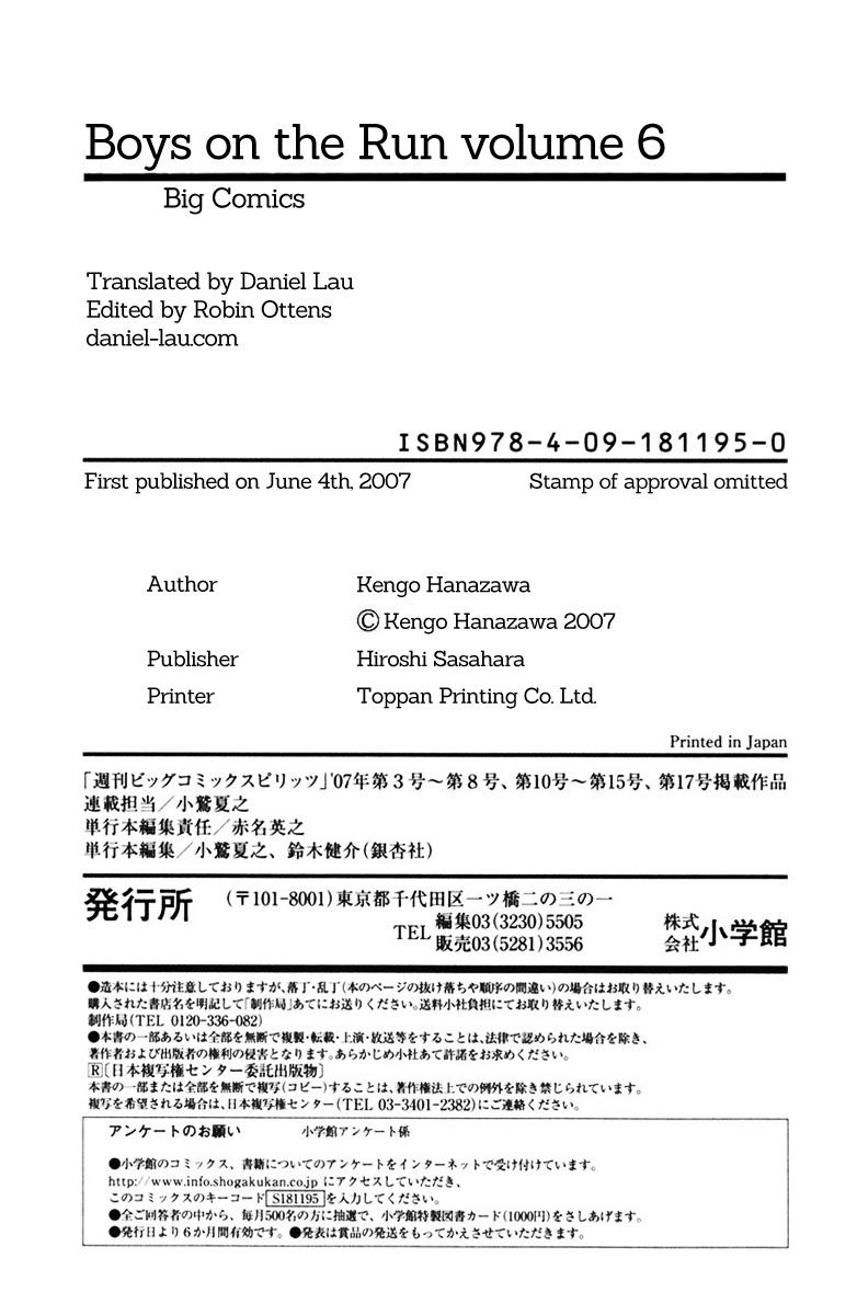 Boy On The Run Chapter 65 - 20