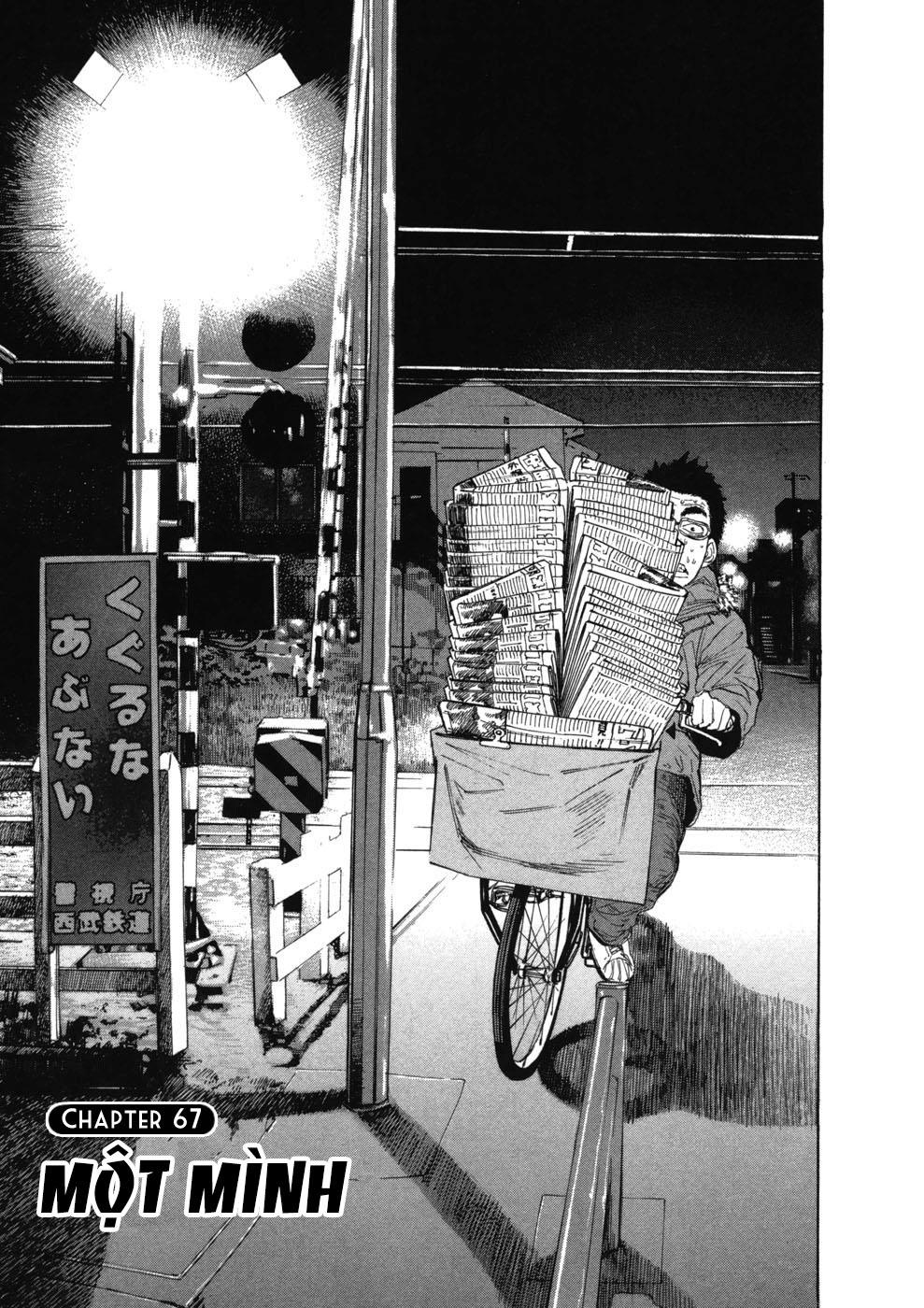 Boy On The Run Chapter 67 - 1