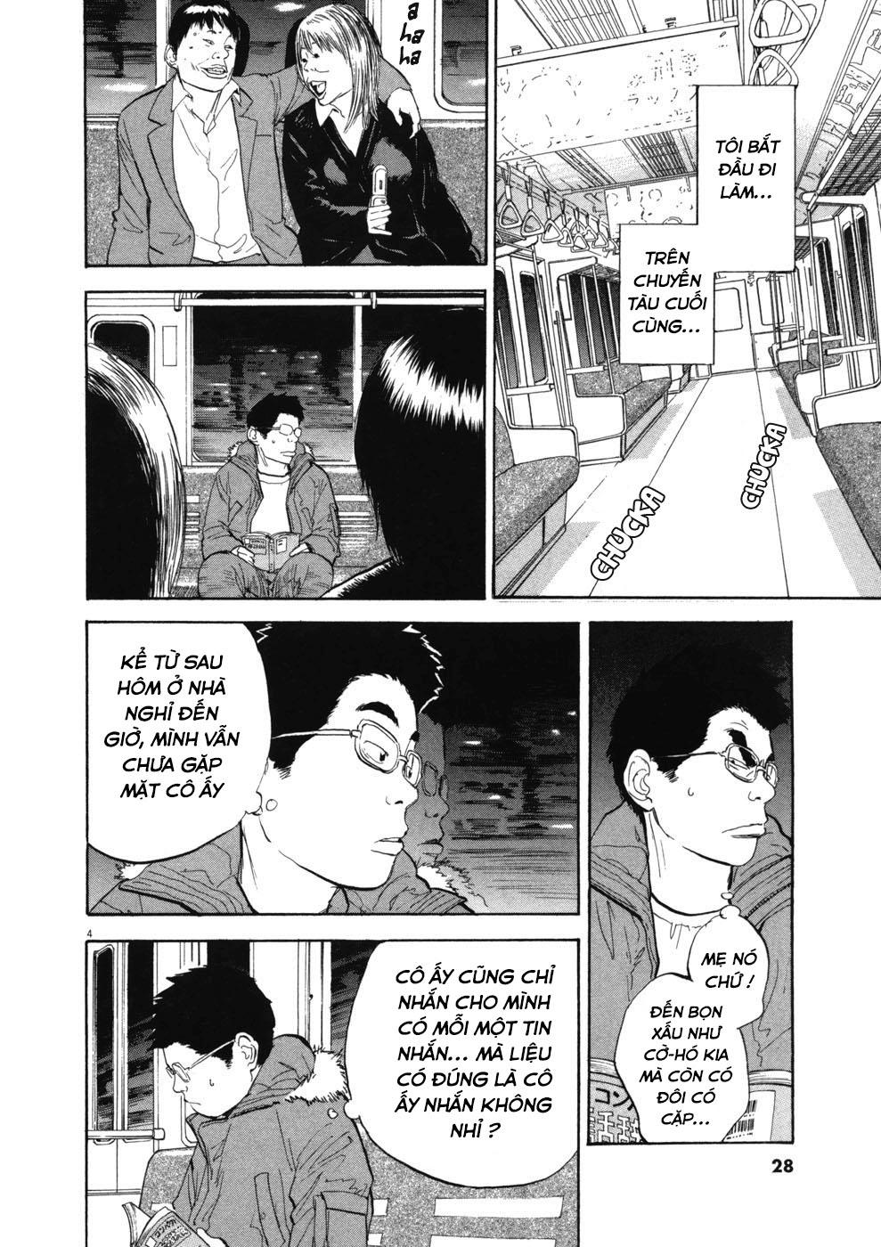 Boy On The Run Chapter 67 - 4