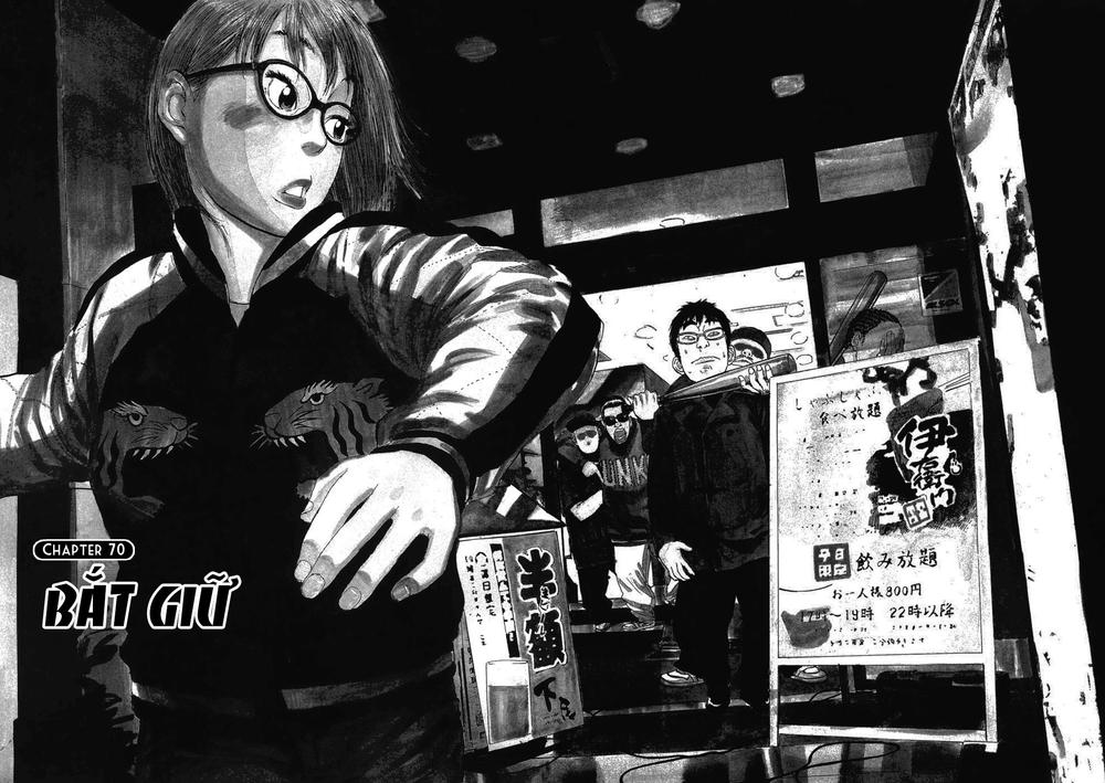 Boy On The Run Chapter 70 - 2