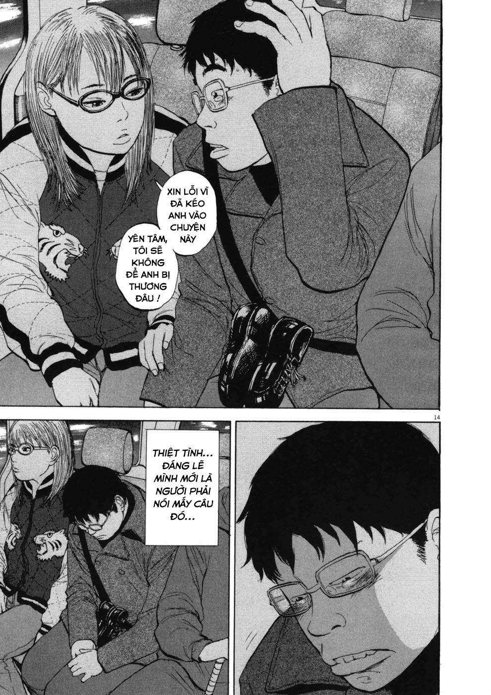 Boy On The Run Chapter 70 - 13