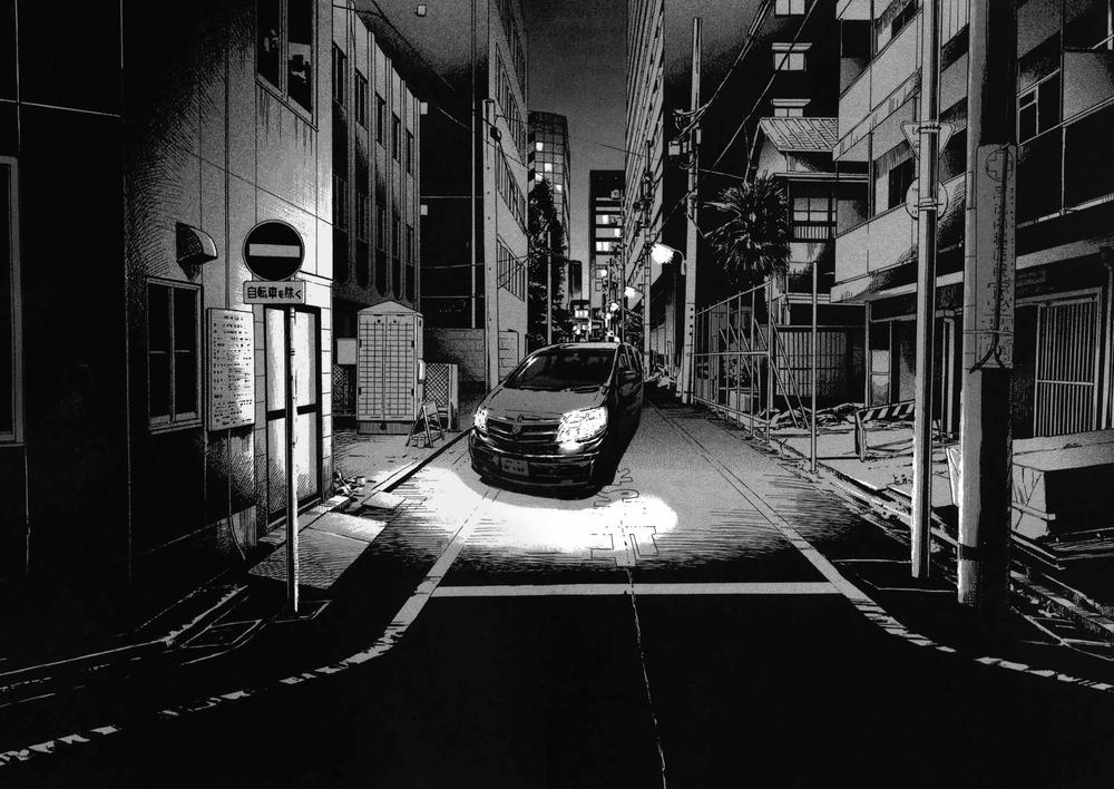 Boy On The Run Chapter 70 - 16