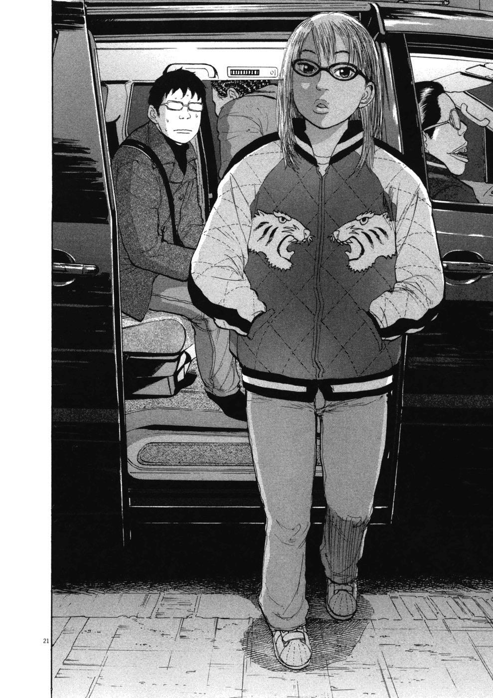 Boy On The Run Chapter 70 - 19