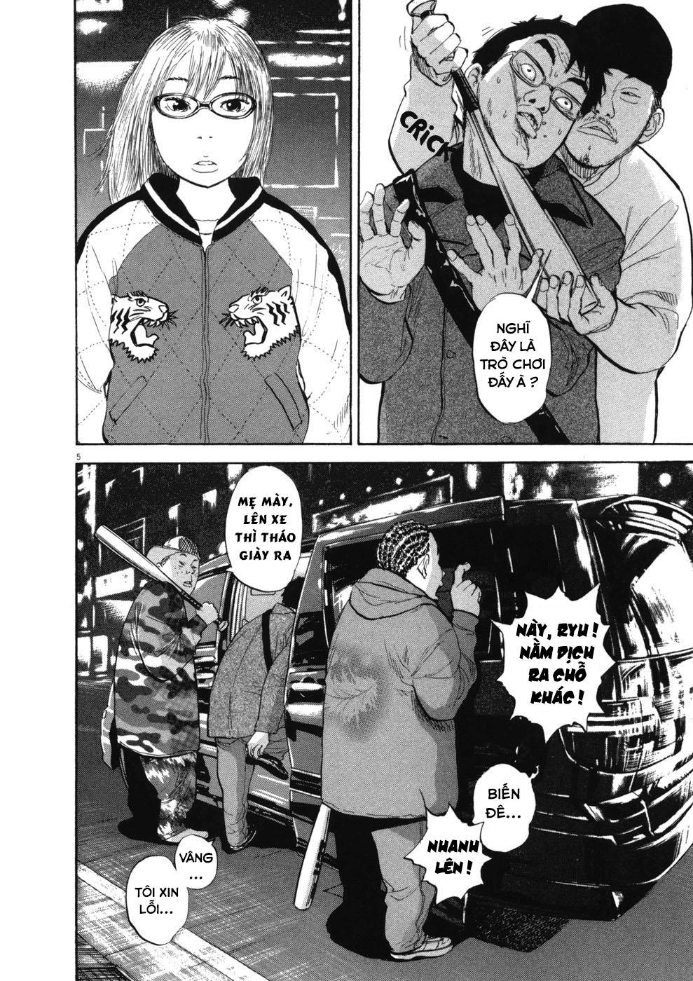 Boy On The Run Chapter 70 - 4