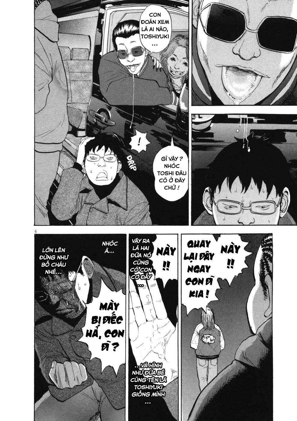 Boy On The Run Chapter 71 - 6