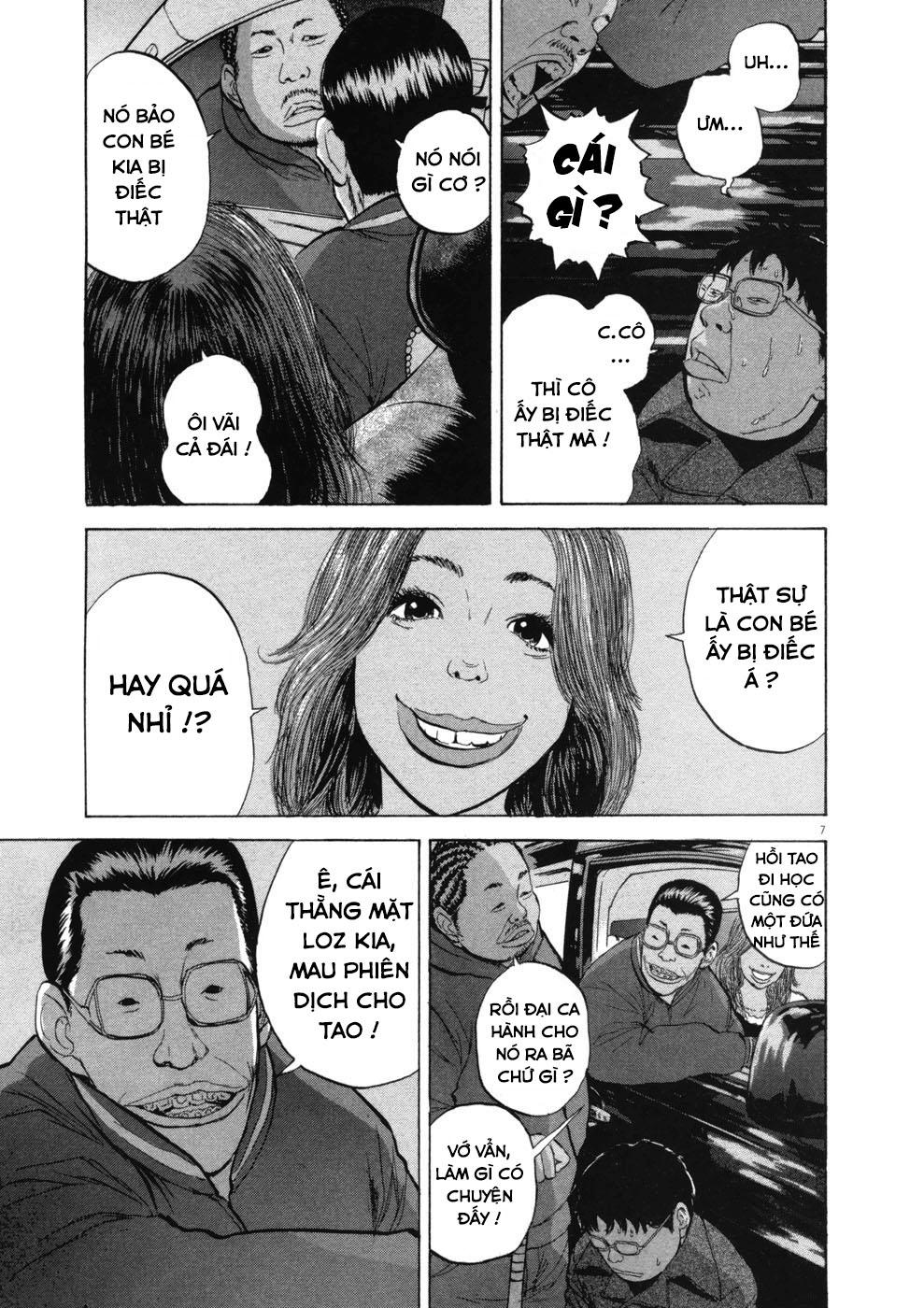 Boy On The Run Chapter 71 - 7