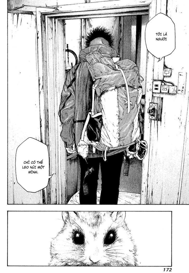 Kokou No Hito Chapter 91 - 15