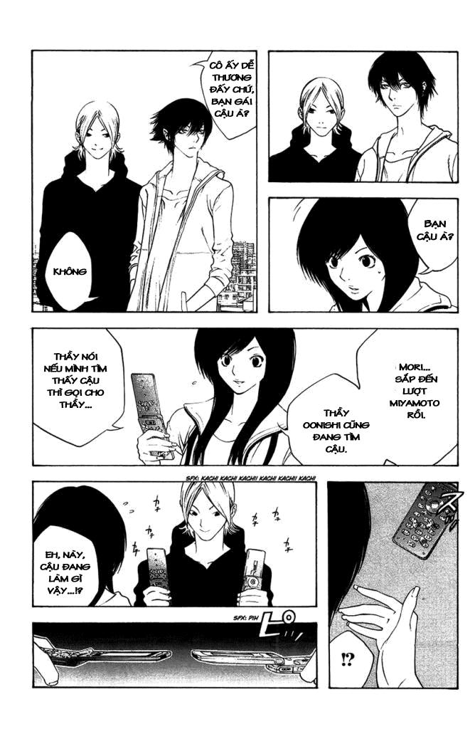 Kokou No Hito Chapter 10 - 11