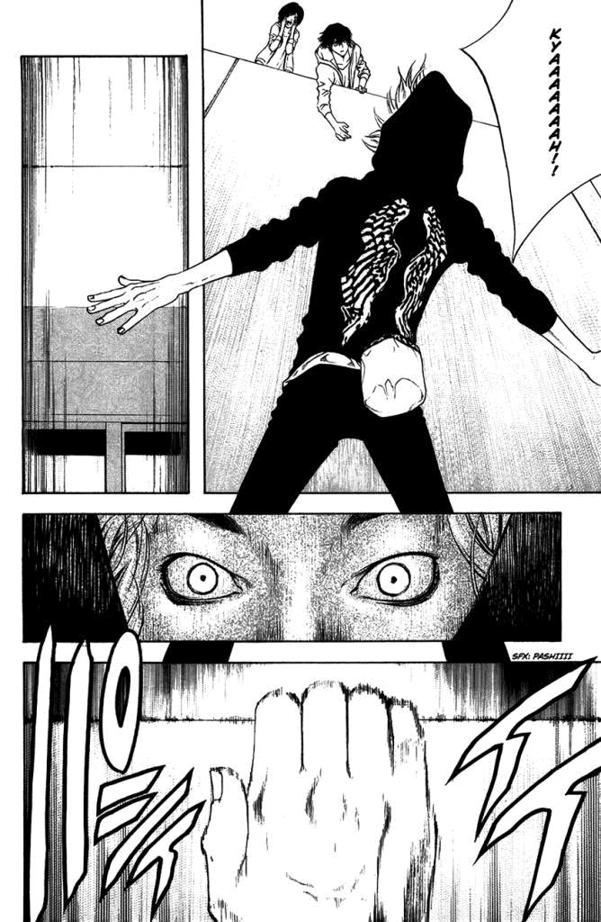 Kokou No Hito Chapter 10 - 20