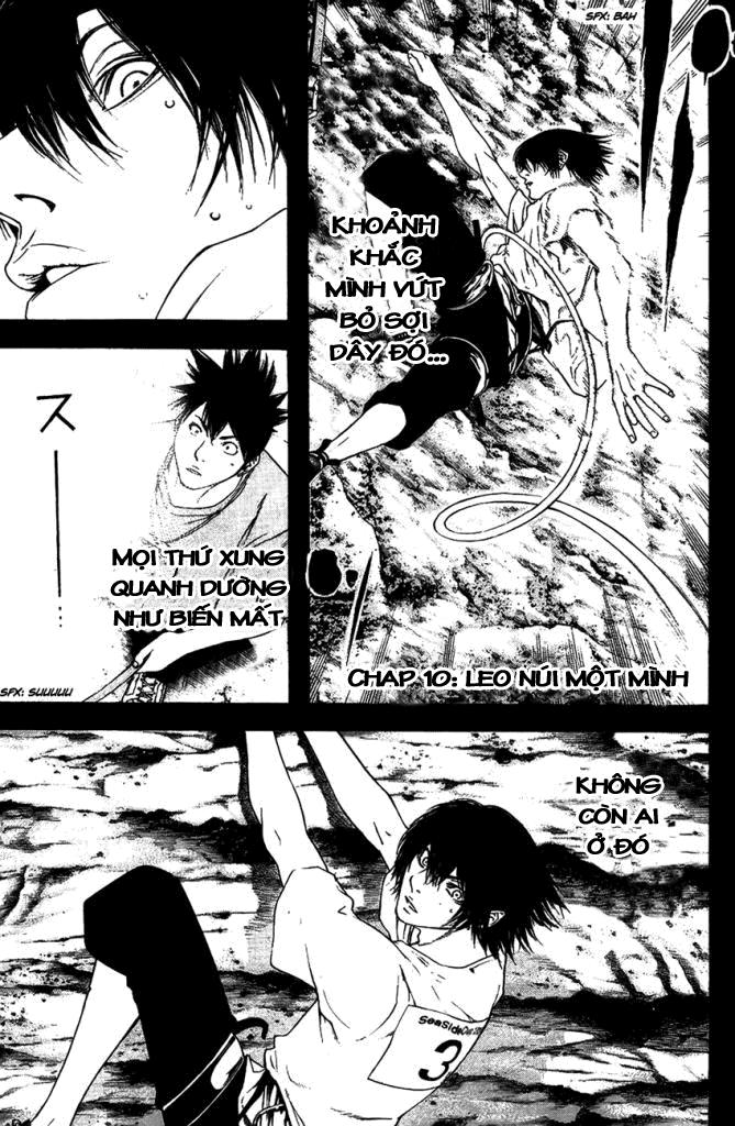 Kokou No Hito Chapter 10 - 3