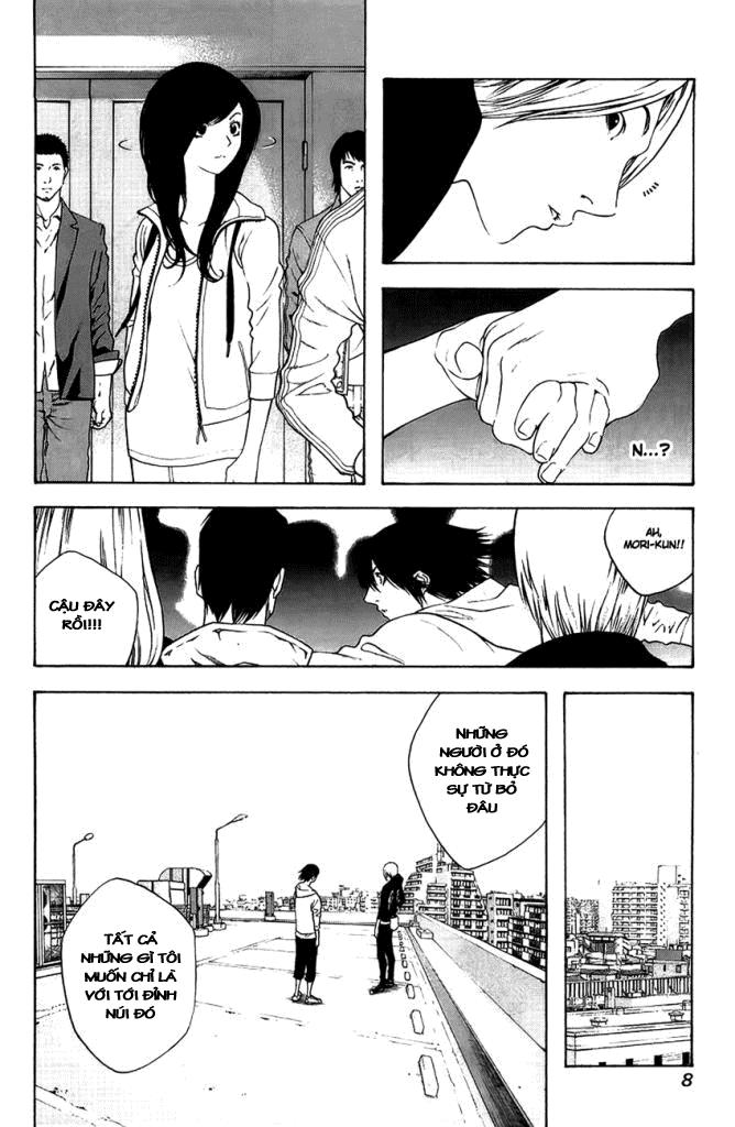 Kokou No Hito Chapter 10 - 8