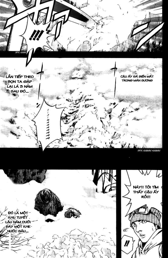 Kokou No Hito Chapter 11 - 13