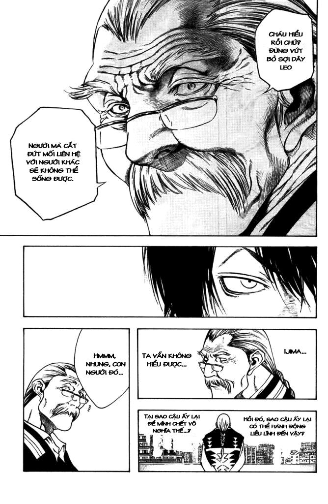 Kokou No Hito Chapter 11 - 15