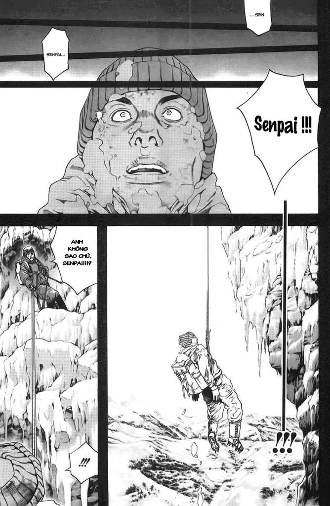 Kokou No Hito Chapter 11 - 9
