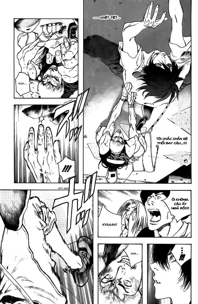Kokou No Hito Chapter 12 - 11