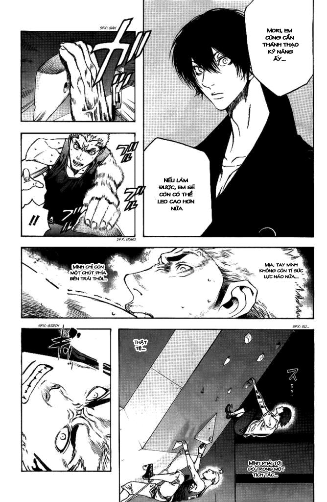 Kokou No Hito Chapter 12 - 13