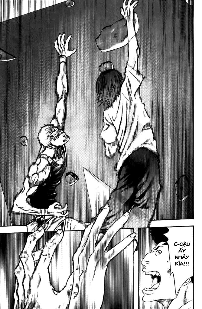 Kokou No Hito Chapter 12 - 15