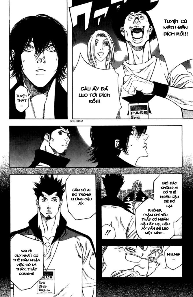 Kokou No Hito Chapter 12 - 18