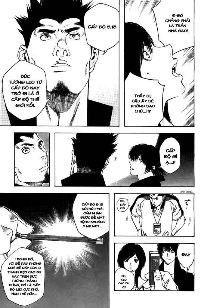 Kokou No Hito Chapter 12 - 9