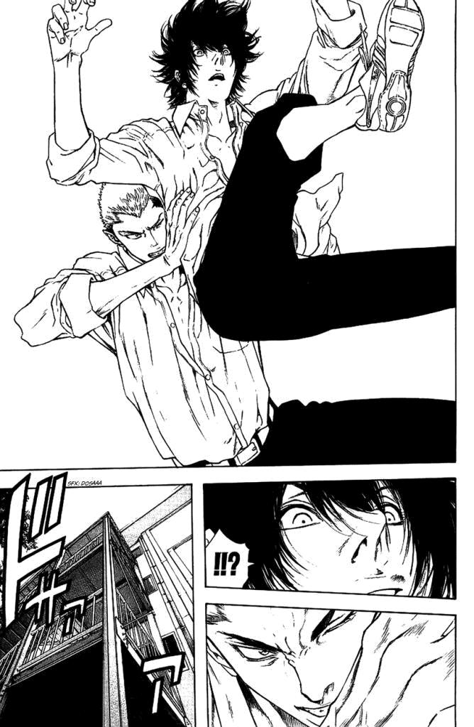 Kokou No Hito Chapter 13 - 11