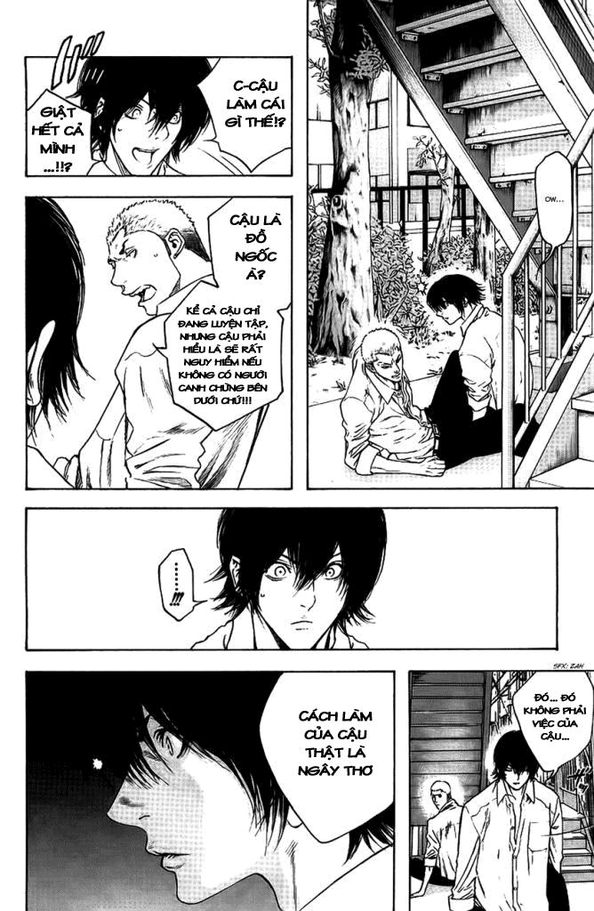 Kokou No Hito Chapter 13 - 12