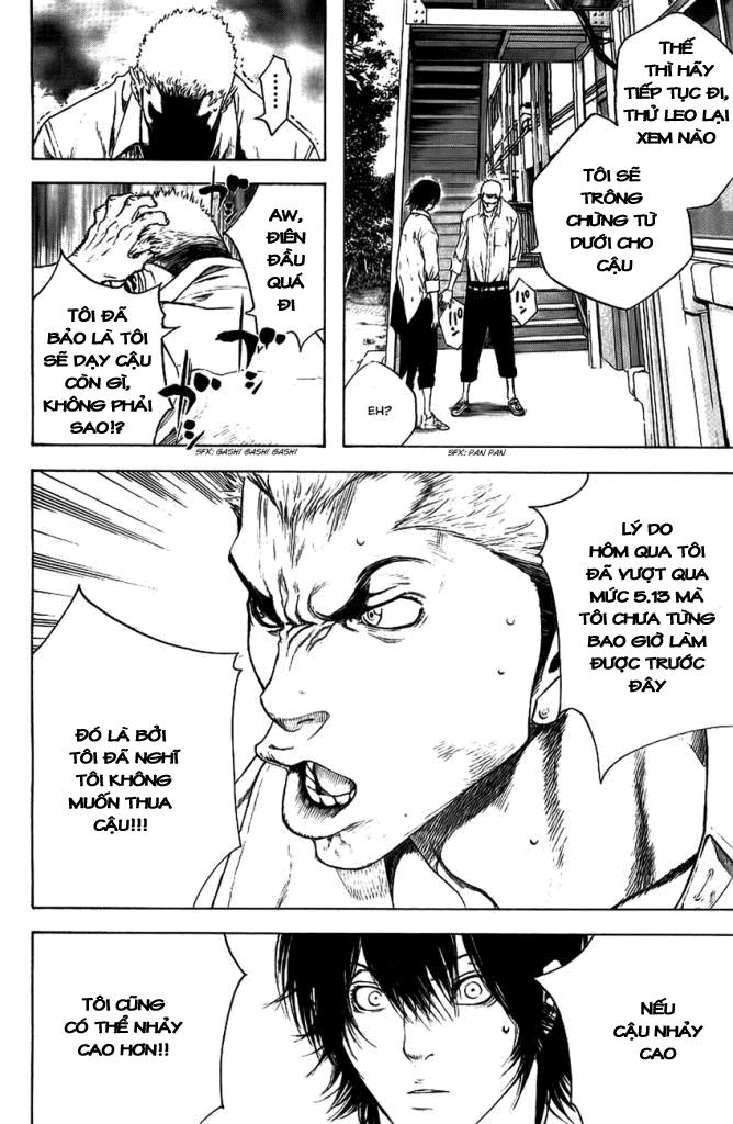 Kokou No Hito Chapter 13 - 14