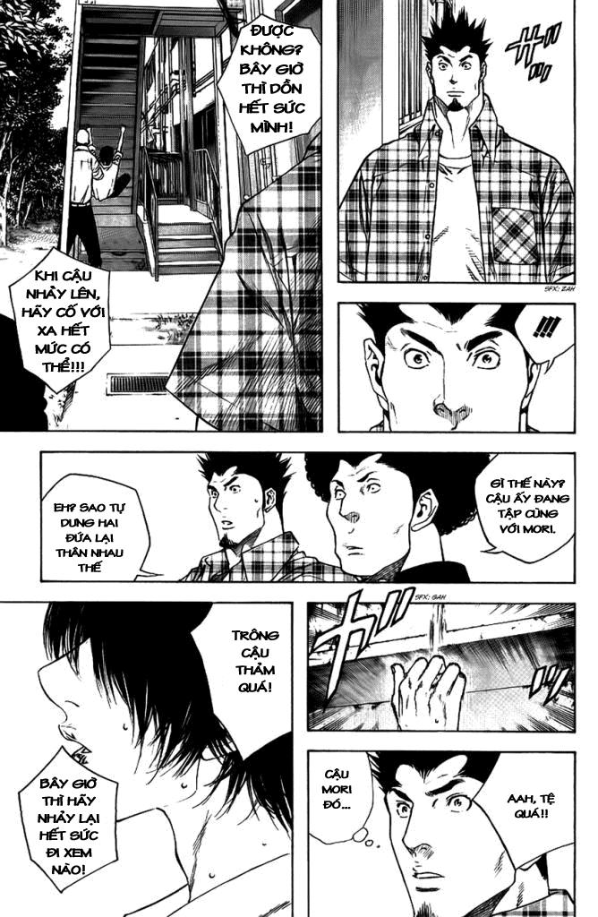 Kokou No Hito Chapter 13 - 17