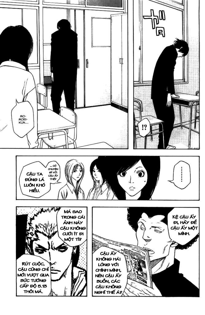 Kokou No Hito Chapter 13 - 3