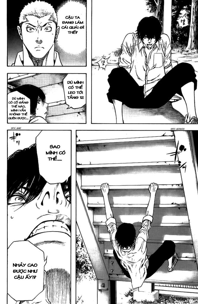 Kokou No Hito Chapter 13 - 8