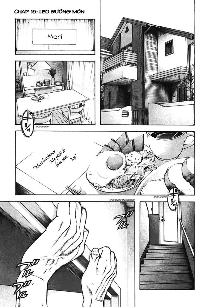 Kokou No Hito Chapter 15 - 1