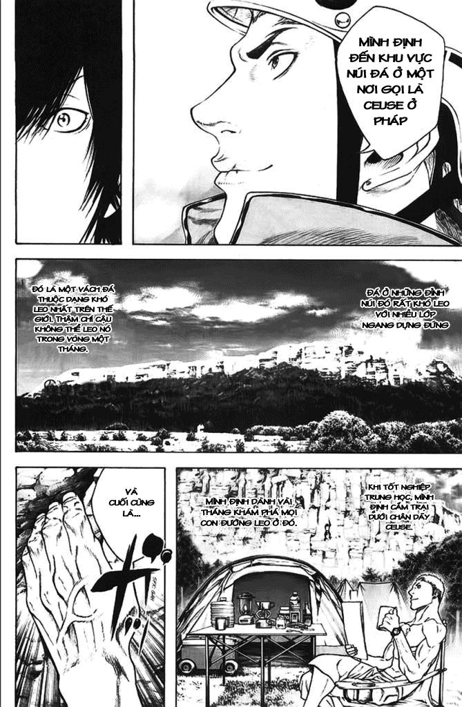 Kokou No Hito Chapter 15 - 14