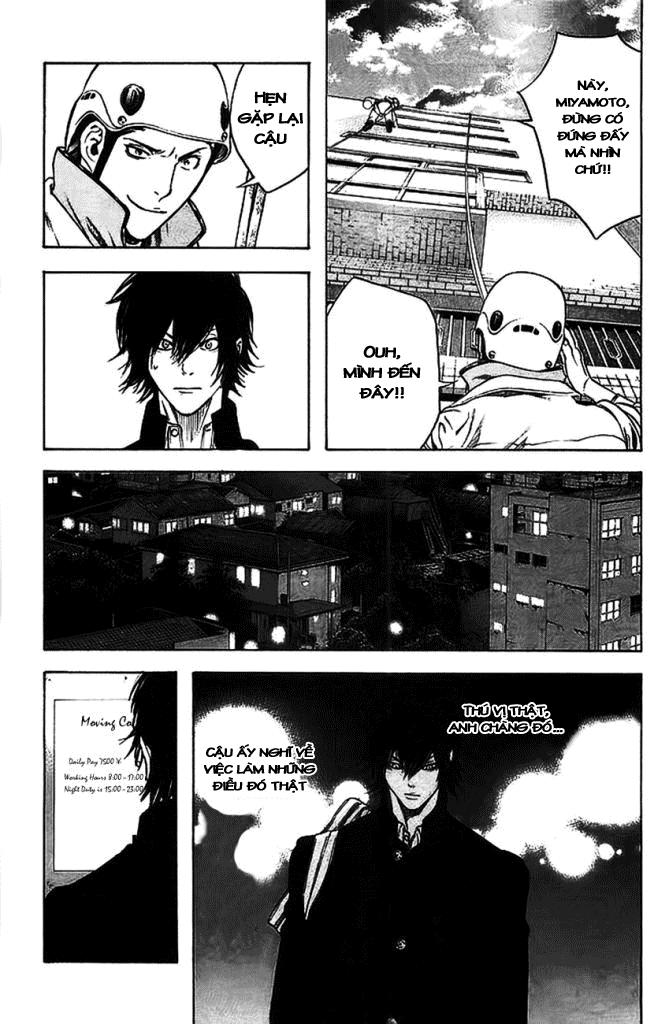 Kokou No Hito Chapter 15 - 17