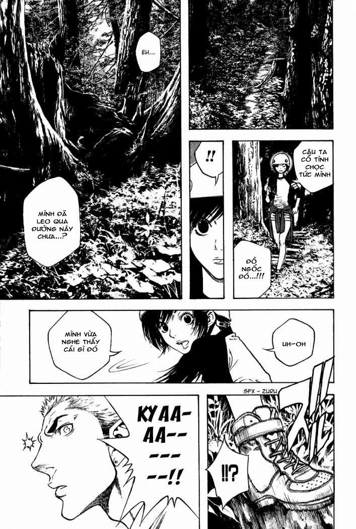 Kokou No Hito Chapter 16 - 16