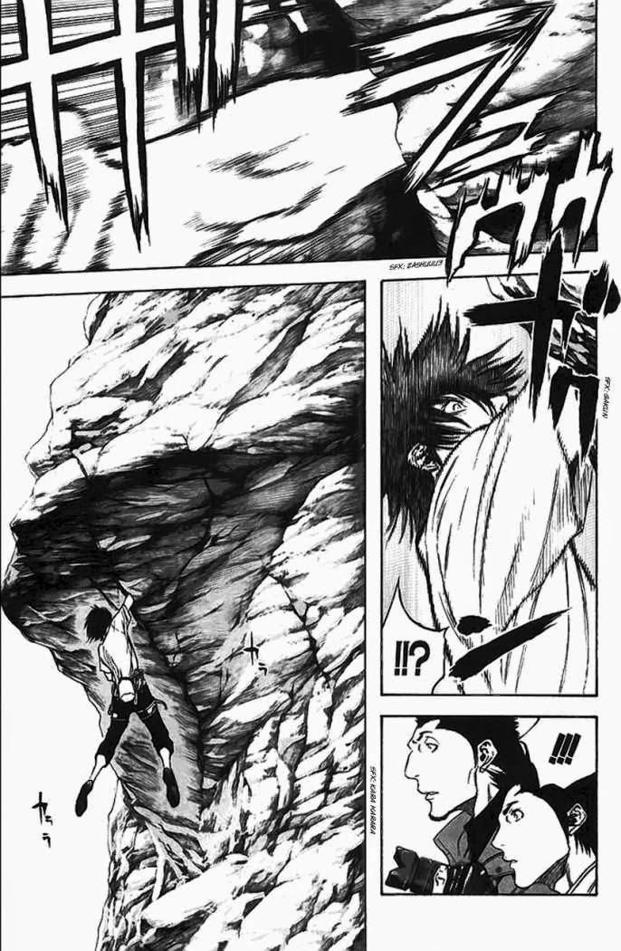 Kokou No Hito Chapter 17 - 14