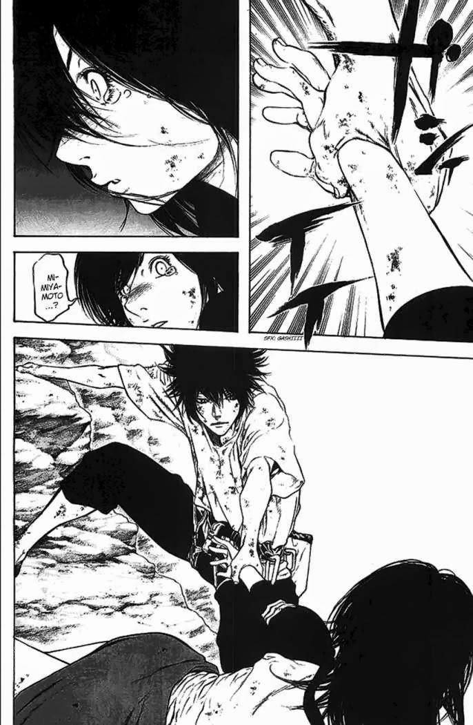 Kokou No Hito Chapter 17 - 19