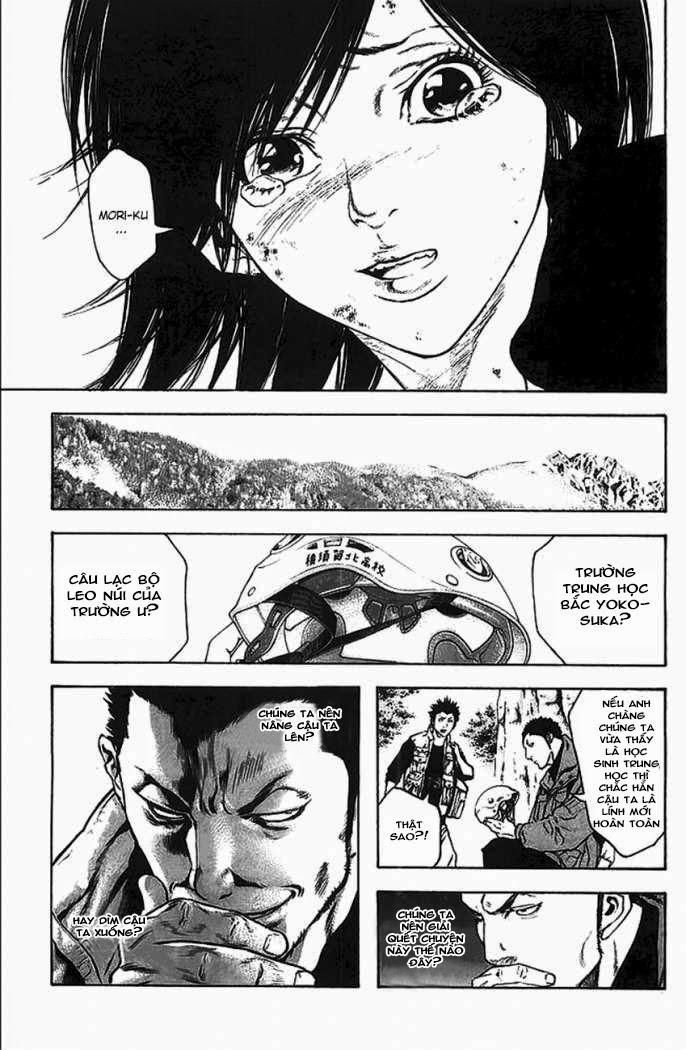 Kokou No Hito Chapter 17 - 20