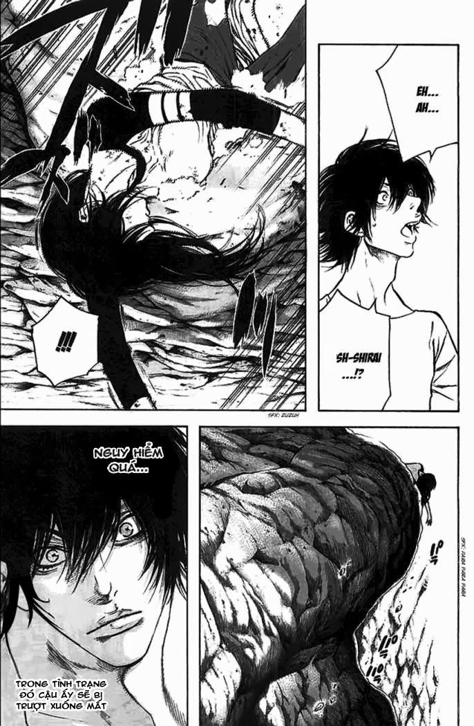 Kokou No Hito Chapter 17 - 6